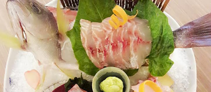 Isaki fish - sushi bar