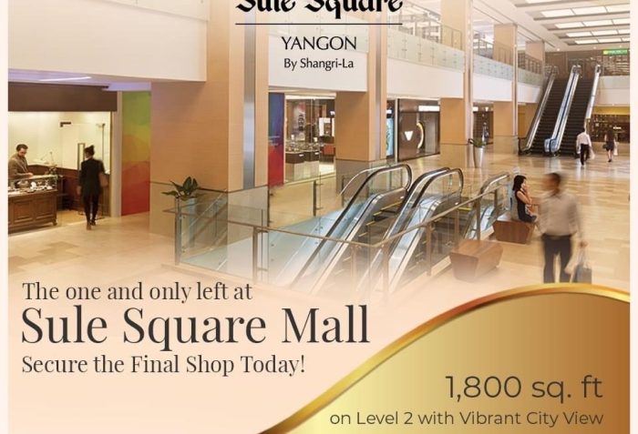 Last Spot, Best Shot!