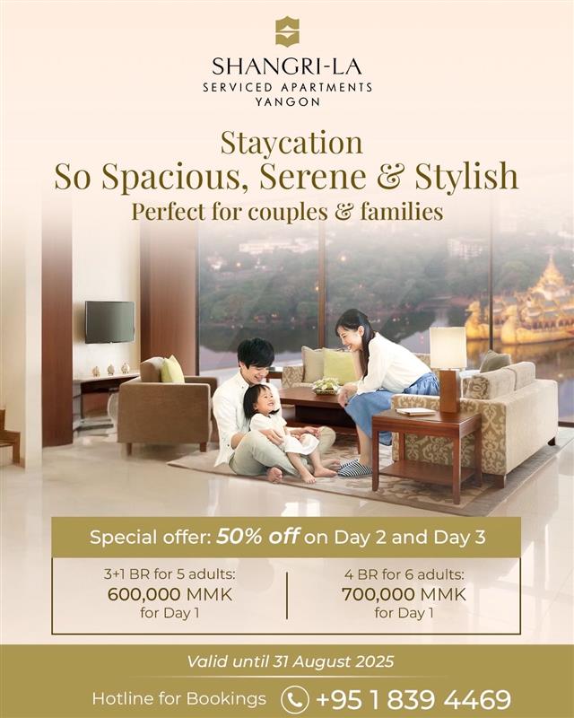 Staycation, So Spacious, Serene & Stylish